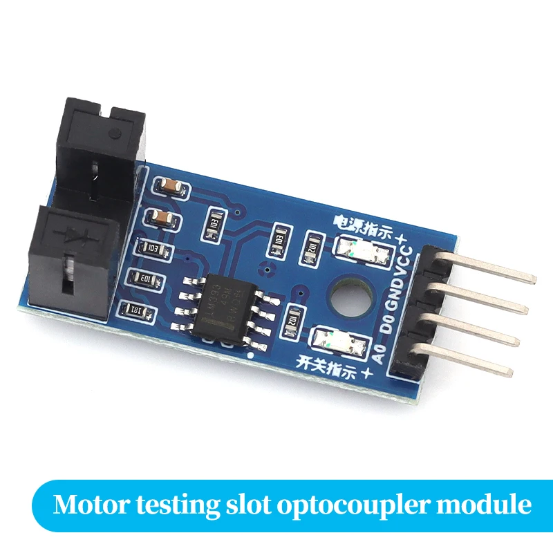 ИК-датчик скорости Stlxy R Infrared