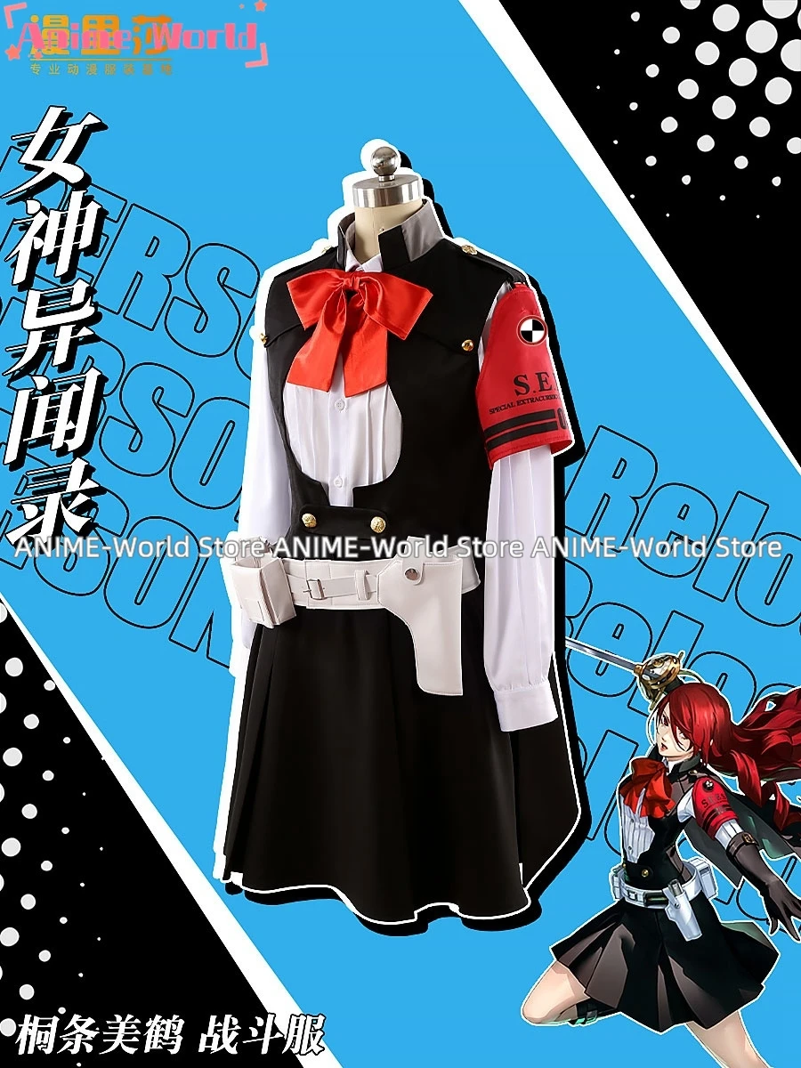 《Нестандартный размер》Перед игры Мицуру Кириijo Косплей Костюм Нестандартный