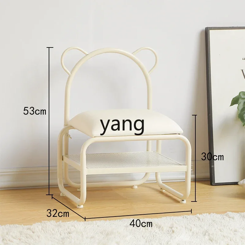 Металлический табурет CX в форме медведя |