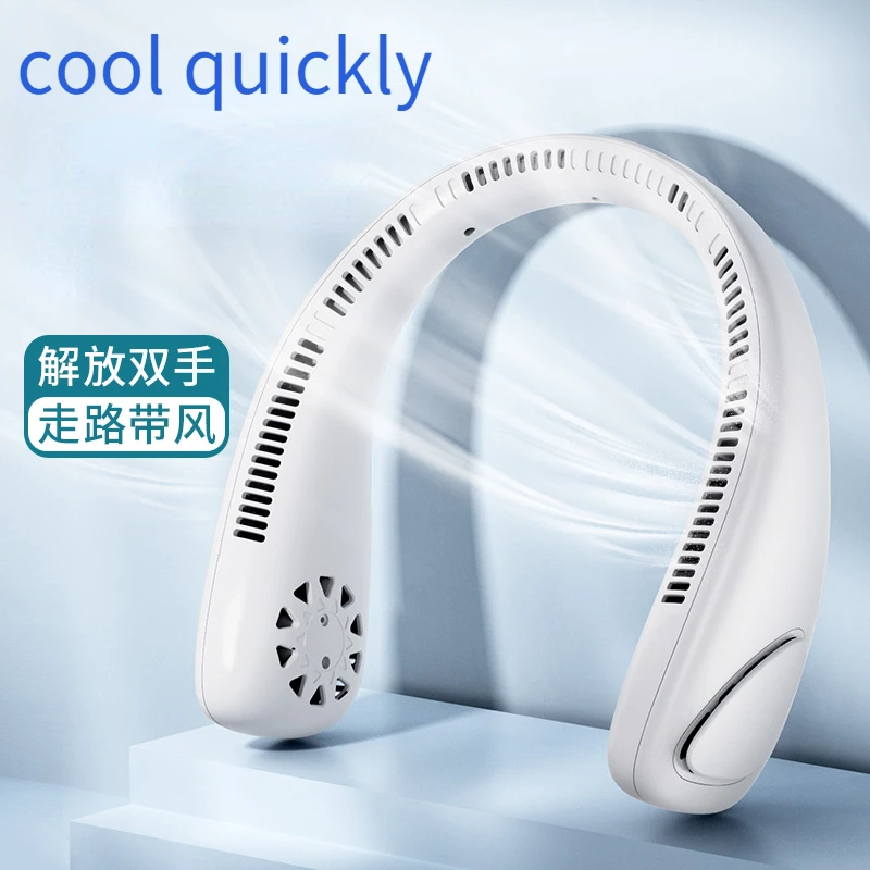 

2022 мини-вентилятор для шеи, портативный безлопастной USB-перезаряжаемый бесшумный спортивный вентилятор для улицы, портативный охлаждающий ...