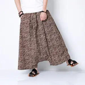 Printed Track Pants  Buy Printed Track Pants Online Starting at Just 178   Meesho