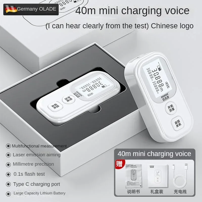 

Умный лазерный дальномер Xiaomi OULAIDE, портативный, высокоточный, с цифровыми измерительными инструментами угла, перезаряжаемый тип C