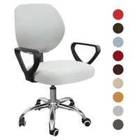 office computer chair cover universal rotate desk seat covers slipcover home chair seat back cover elastic universal chair cover