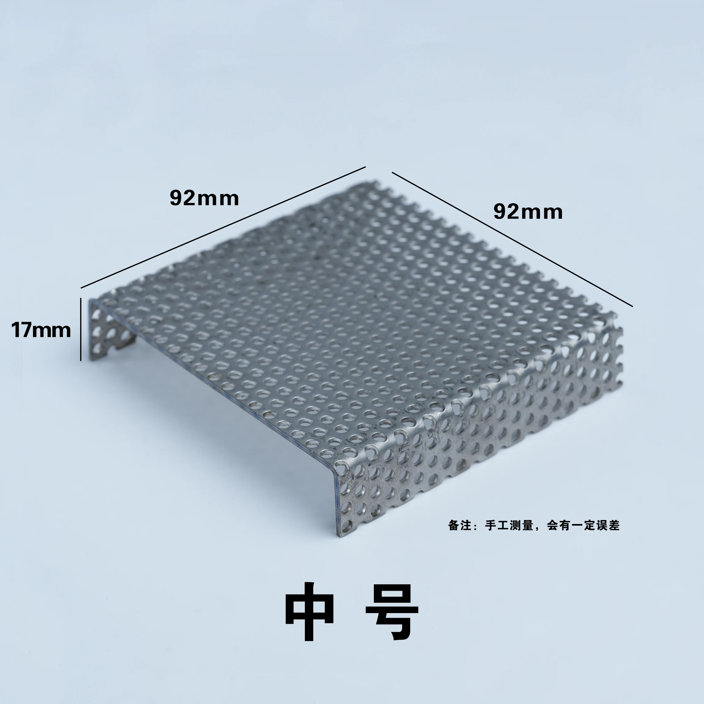 Кронштейн для выжигания эмали из нержавеющей стали сетка сжигания ветвей с