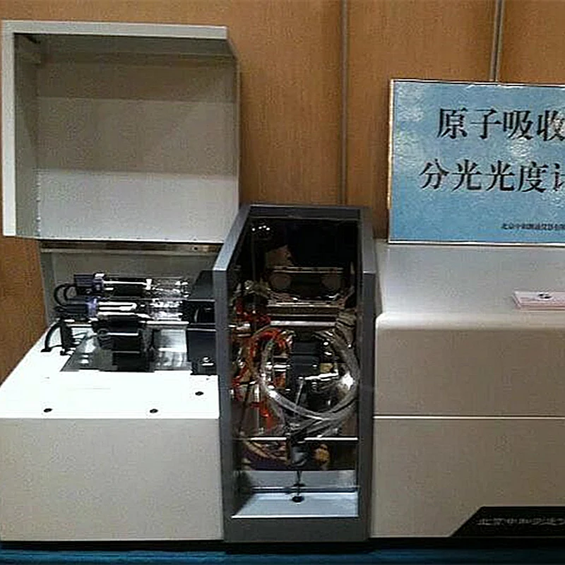 Автоматический спектрометр аа320n