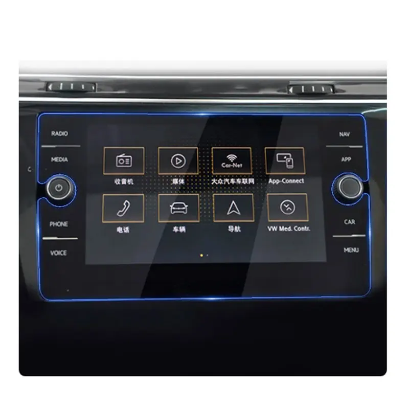 

For Volkswagen VW T-ROC T ROC 2017 2018 2019 2020 2021 2022 Car Navigation LCD Display Tempered Glass Screen Protector Film
