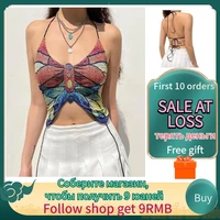 crop top women 2022 summer sexy tank tops exotic camisoles printed backless halter neck corset tanks bandeau tube vest outfits