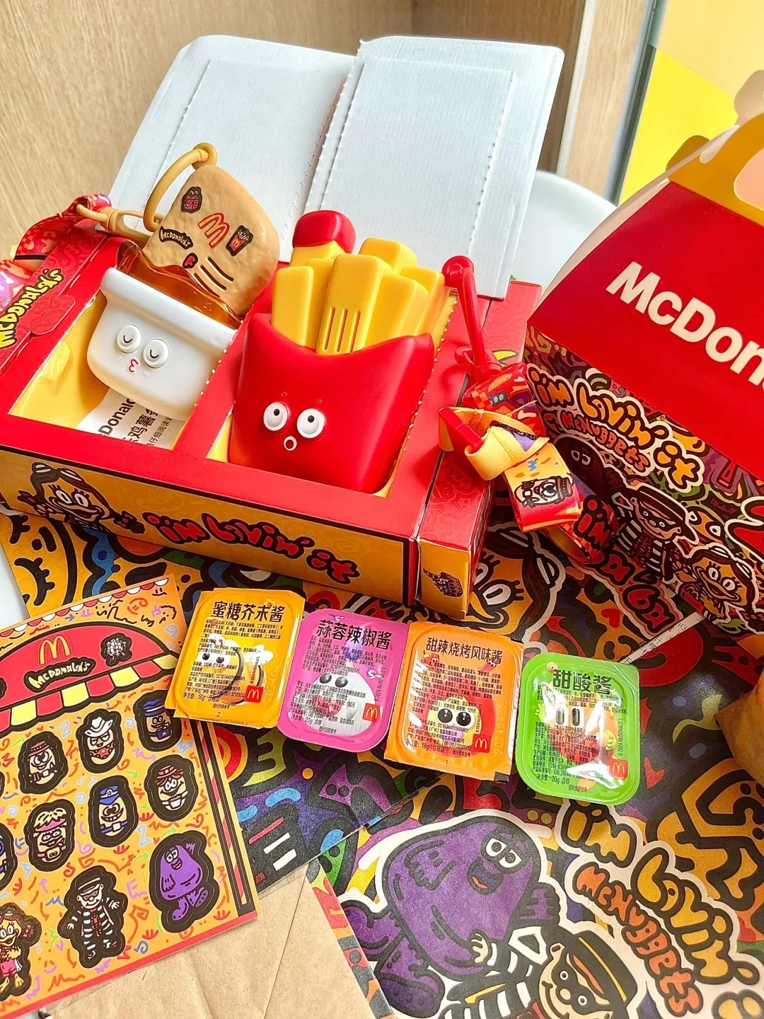 Рация mcдональд McNuggets фри рация с наклейкой на задней панели детская игрушка