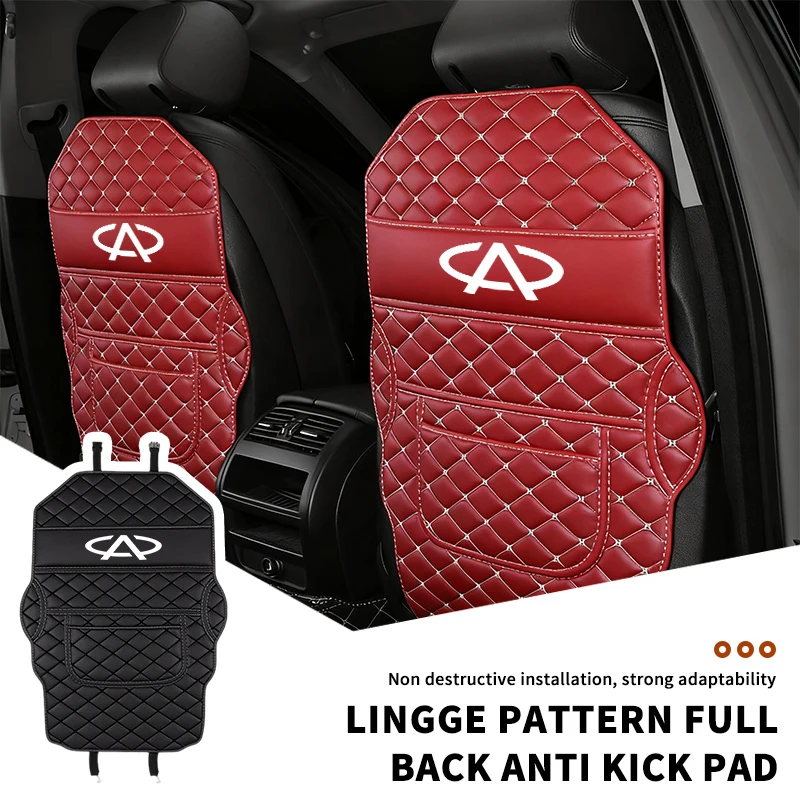 Фото Кожаные защитные накладки на спинки сидений для Chery (антиударные, от грязи) с карманами для хранения, для моделей QQ Pro, Tiggo 3, 5, T11, A1, A3, A5, Amulet, M11 №1