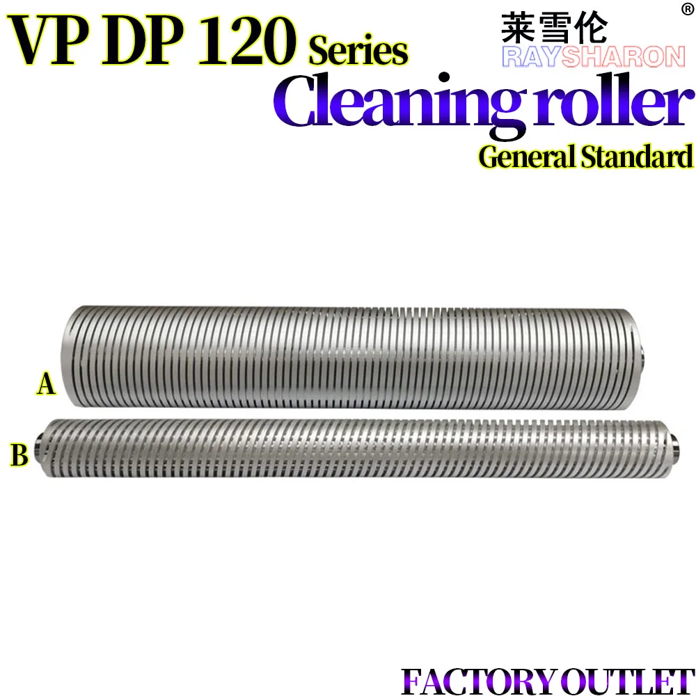 

Cleaning Roller For Use in OCE VP DP 110 120 130 140 135 145