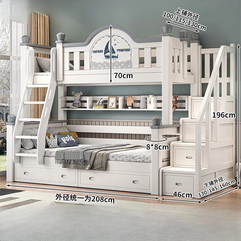 Детские кровати большого размера двухслойная многофункциональная современная