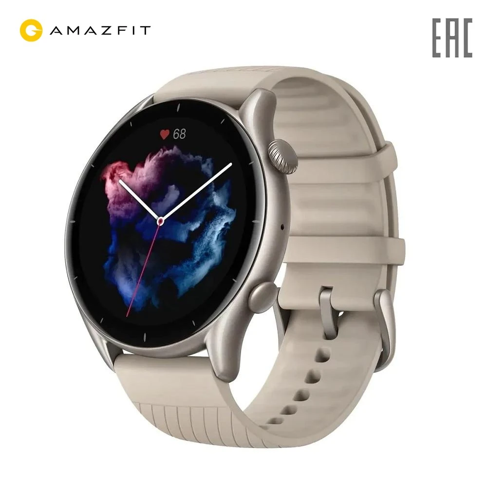 Умные часы Amazfit A1971 GTR 3 Moonlight Grey | Электроника
