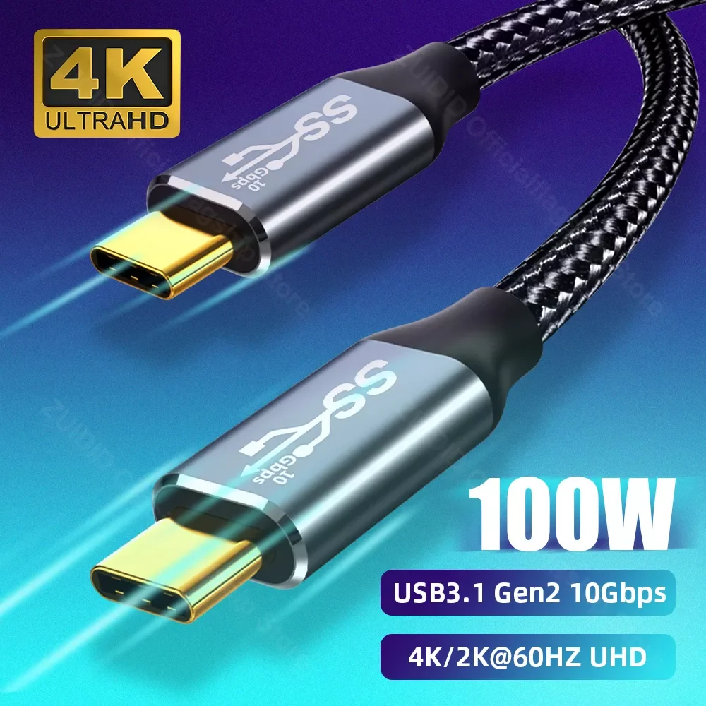 

USB Type C to USB C 3.1 Gen2 10Gbps Cable Type C PD 100W 5A QC4.0 3.0 Fast Charging Cable For MacBook Pro 4k 60Hz Video Cable