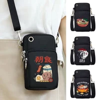 waterproof mobile phone case bag for iphone samsung xiaomi harajuku anime japan series print cell phone pouch unisex package