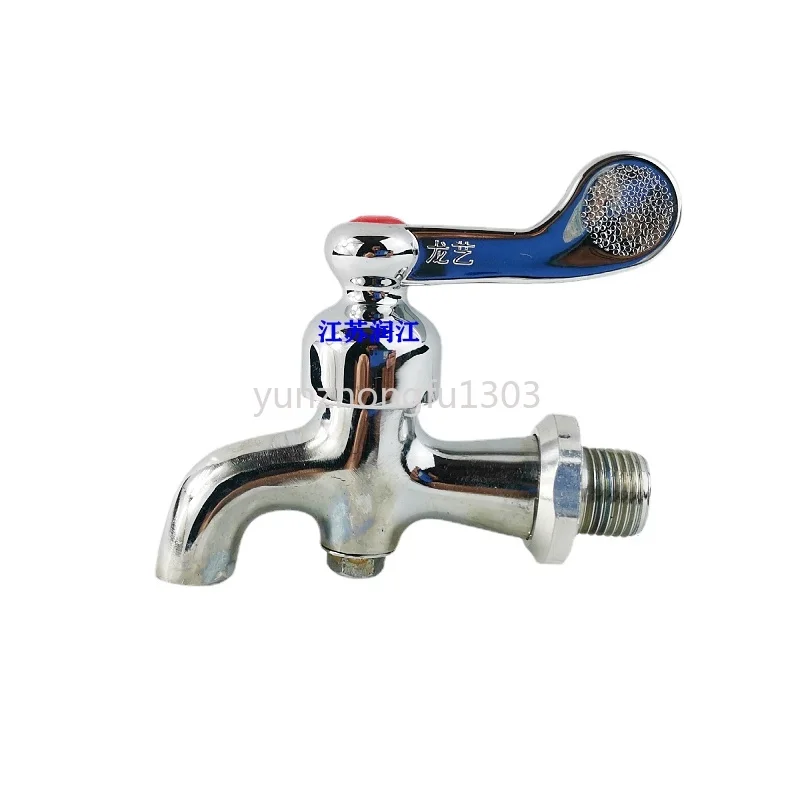 

Electric water boiler faucet open water tank furnace bucket water heater faucet all copper high temperature resistant faucet