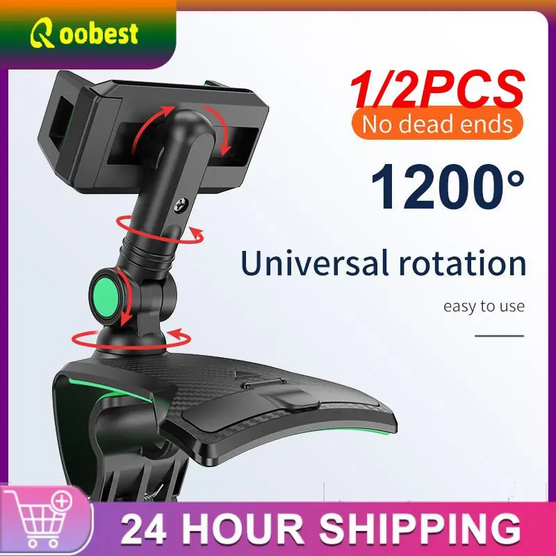 

1/2 шт., автомобильный держатель для телефона, с поворотом на 1260 градусов