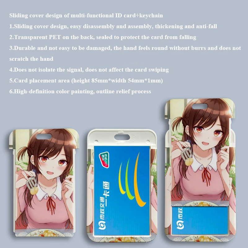 2023 New 110*70mm Japanese Anime Kanojo Okarishimasu  Lanyard ID Card Badge Holder with Keychain Keyring Gift