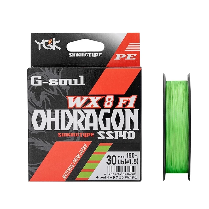 YGK G-SOUL Dragon WX8 Braided PE Line Original Japanese Fishing Line  Blue Green Multicolour High Stength Bass Carp Fishing Line