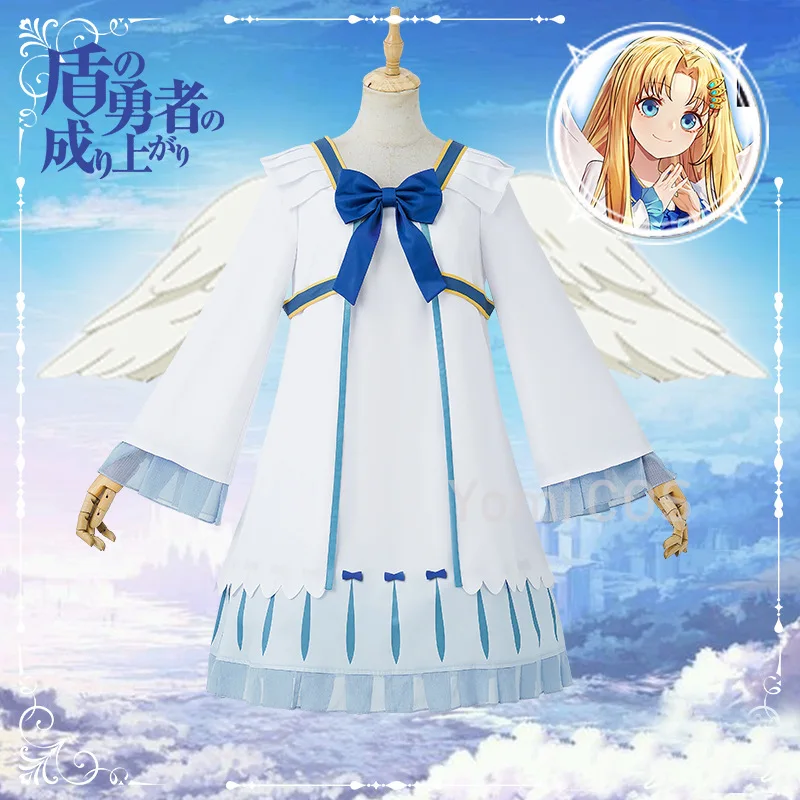 

Tate No Yuusha No Nariagari Cosplay Costume Filo The Rising of The Shield Hero Cosplay Suit Dress Set Wings for Halloween Filo