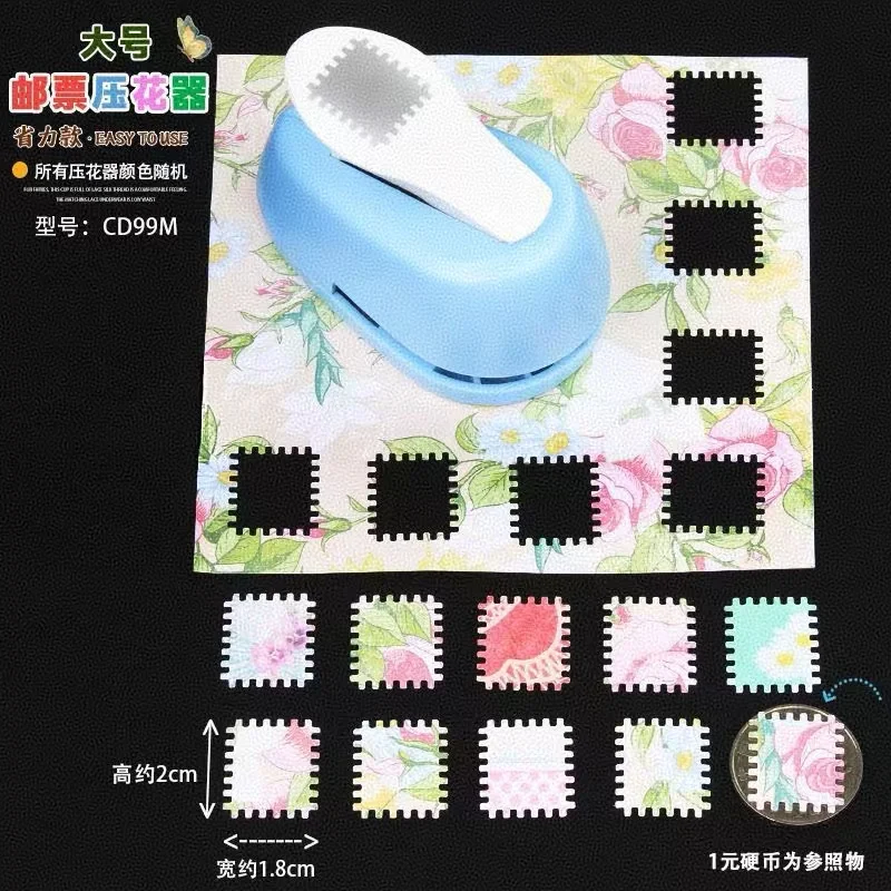 

Дырокол KW-TRIO 3,8x3,2 см