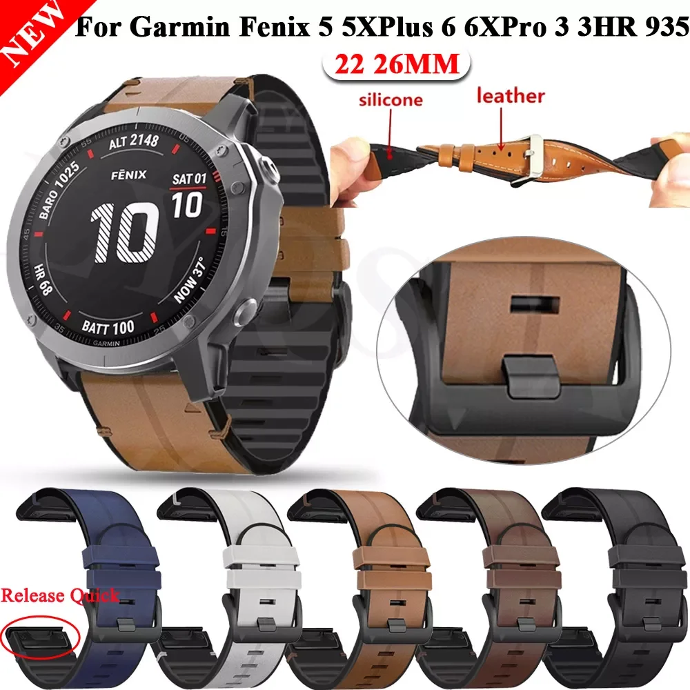

Ремешок силиконовый для смарт-часов Garmin Fenix 6X 6Pro 5X 5 Plus 3HR 935 7X 7