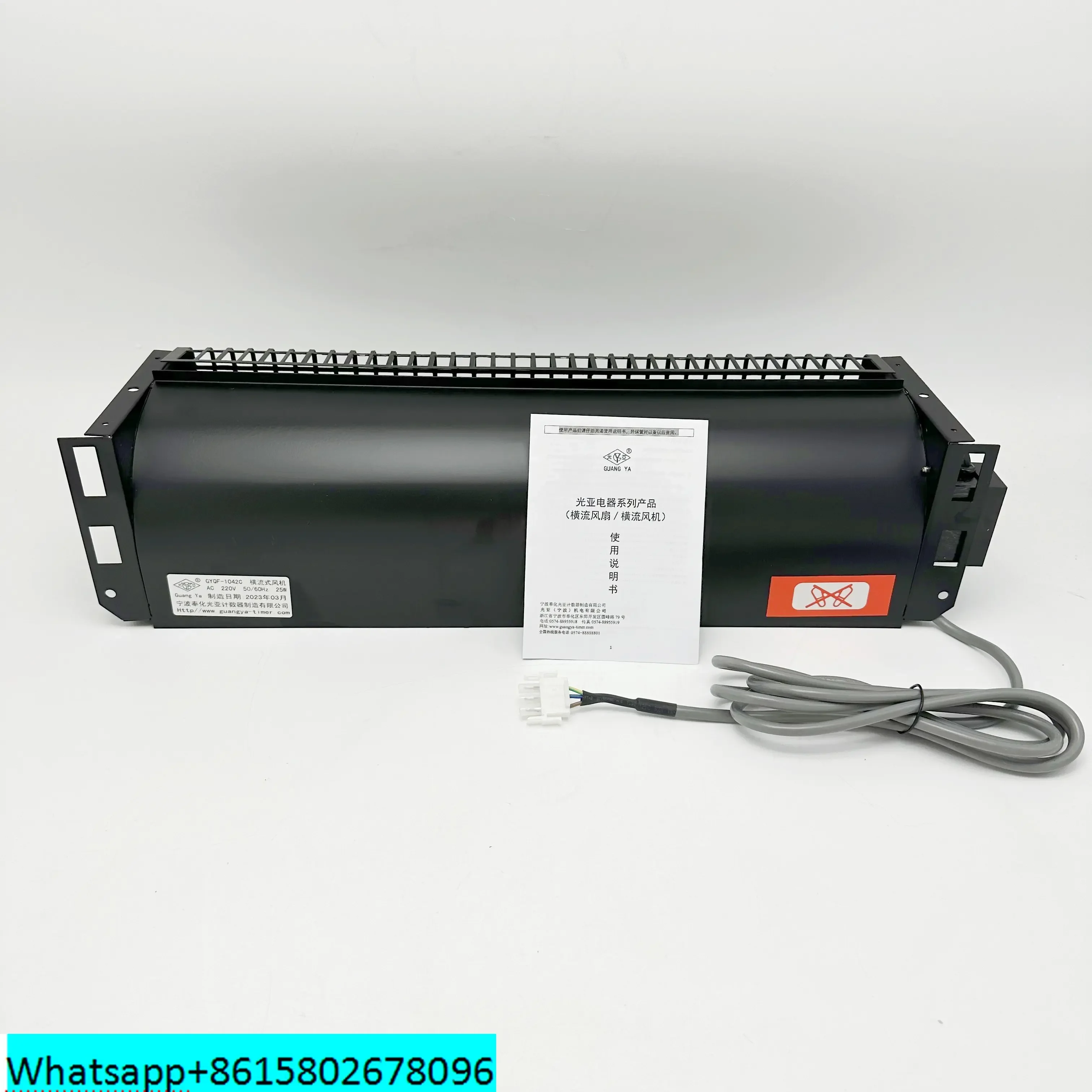 Подъемник для автомобиля с поперечным потоком Φ 1035C вентилятор Guangya