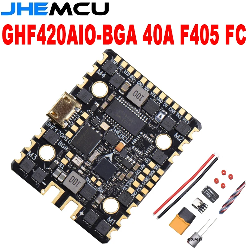 

JHEMCU GHF420AIO-BGA 40A F405 Контроллер полета 40A blheli _ S 4 в 1 ESC 2-6S для радиоуправляемого FPV Фристайл зубочистка Cinewhoop гоночный Дрон