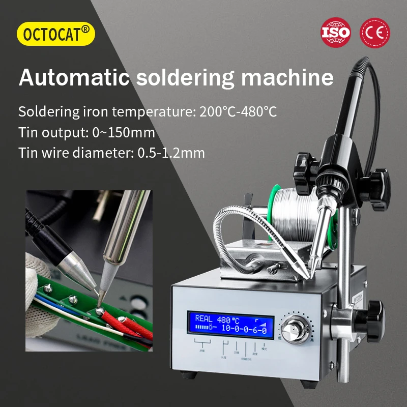 Semi-automatic Foot-operated Solder Machine 110V/220V 75w Soldering Station Electric Welding Iron LED Digital Soldering Iron