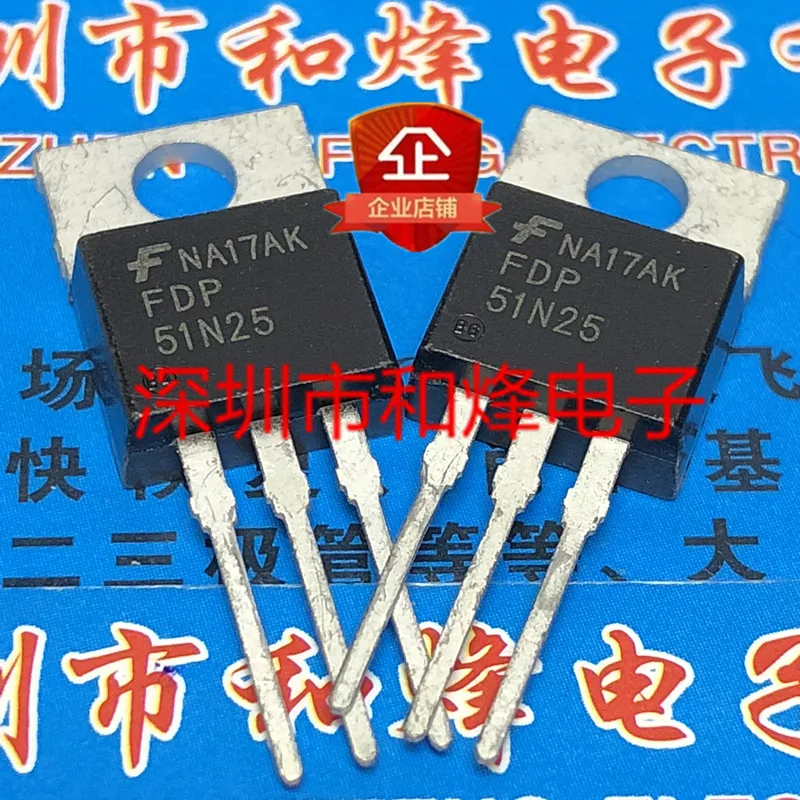 

Free shipping FDP51N25 TO-220 250V 51A 10PCS