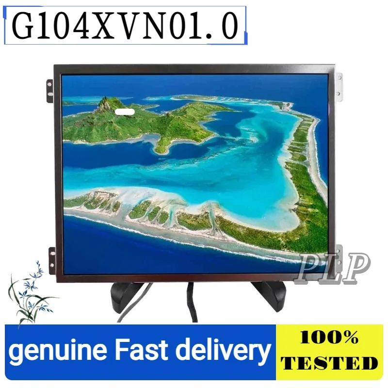 Фото G104Xvn01.0 Совершенно новый оригинальный 10,4-дюймовый промышленный ЖК-дисплей LVDS 1024*768, может быть оснащен платой драйвера VGA, HDMI №1