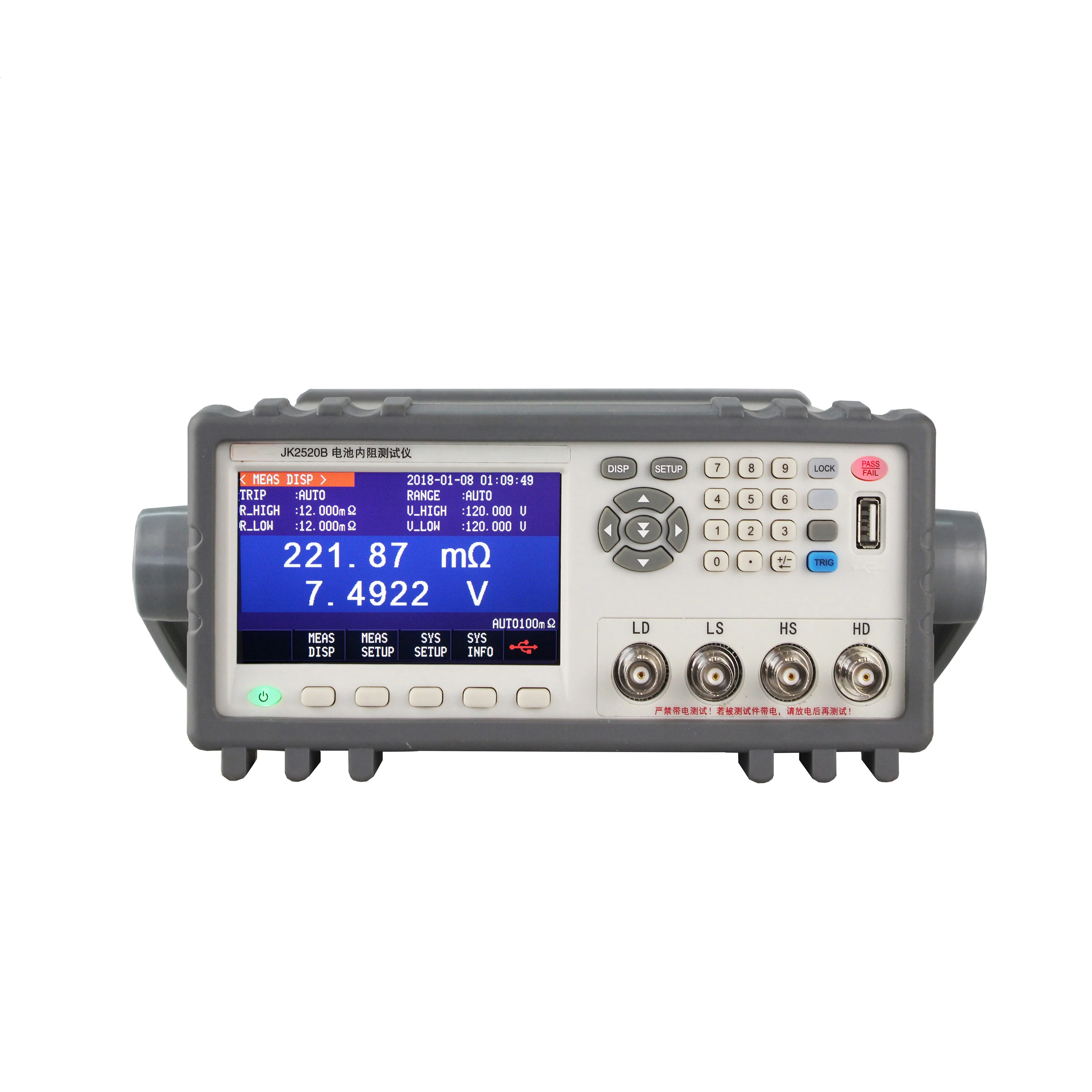 

High Precision Battery Impedance Tester batteries internal resistance tester Intelligence of battery meter