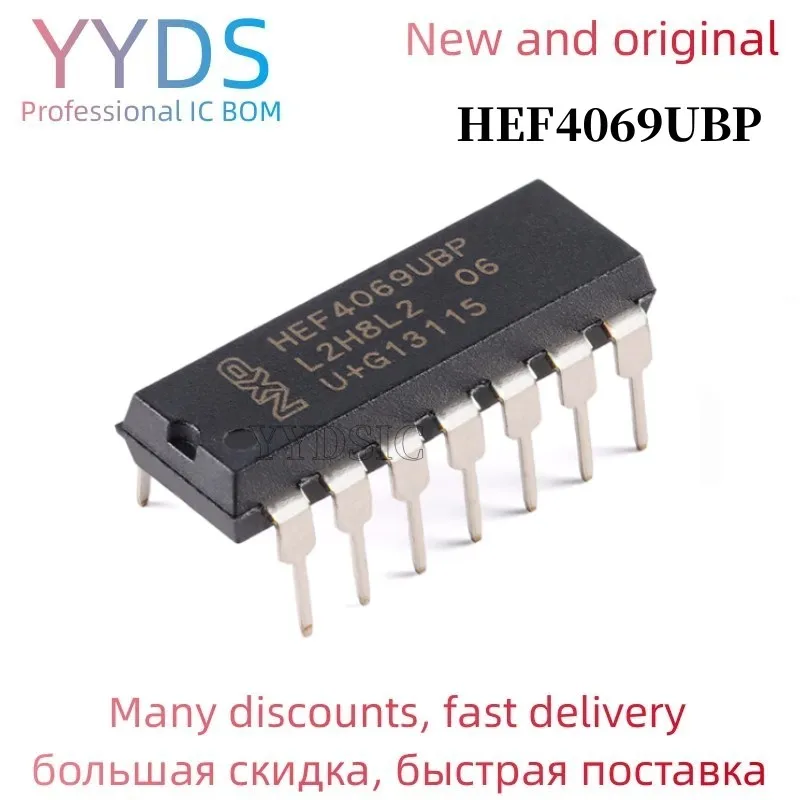 10 шт. HEF4069UBP DIP HEF4069 DIP14 HEF4069BP DIP-14 IC