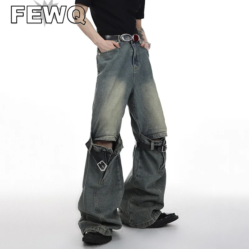 

FEWQ Vintage Men Spliced Micro Flared Jeans American Style High Street Wide Leg Straight Denim Pant 2023 New Personality 9A8932n