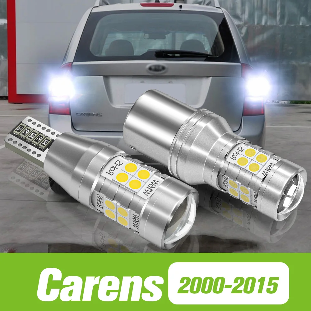 

2pcs For Kia Carens 1 2 3 4 2000-2015 LED Reverse Light Backup Lamp 2002 2006 2007 2009 2010 2011 2012 2013 2014 Accessories
