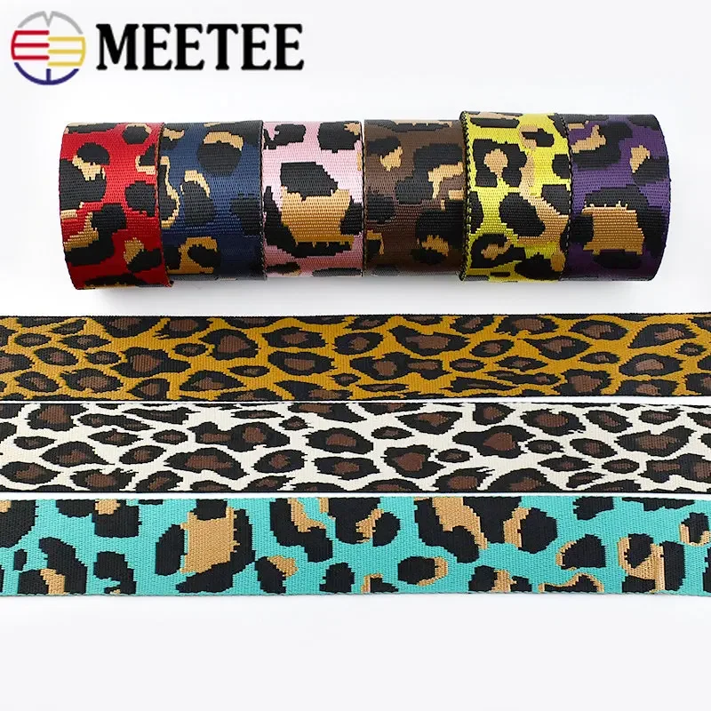 Нейлоновая жаккардовая лента для ремня 1-5 метров 50 мм 1 5