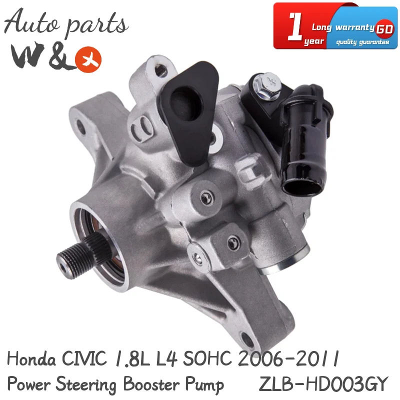 

For Honda CIVIC FA FD FK 1.8L L4 SOHC 2006-2011 Power Steering Booster Pump 56110-RNA-A01 56110-RNA-A02