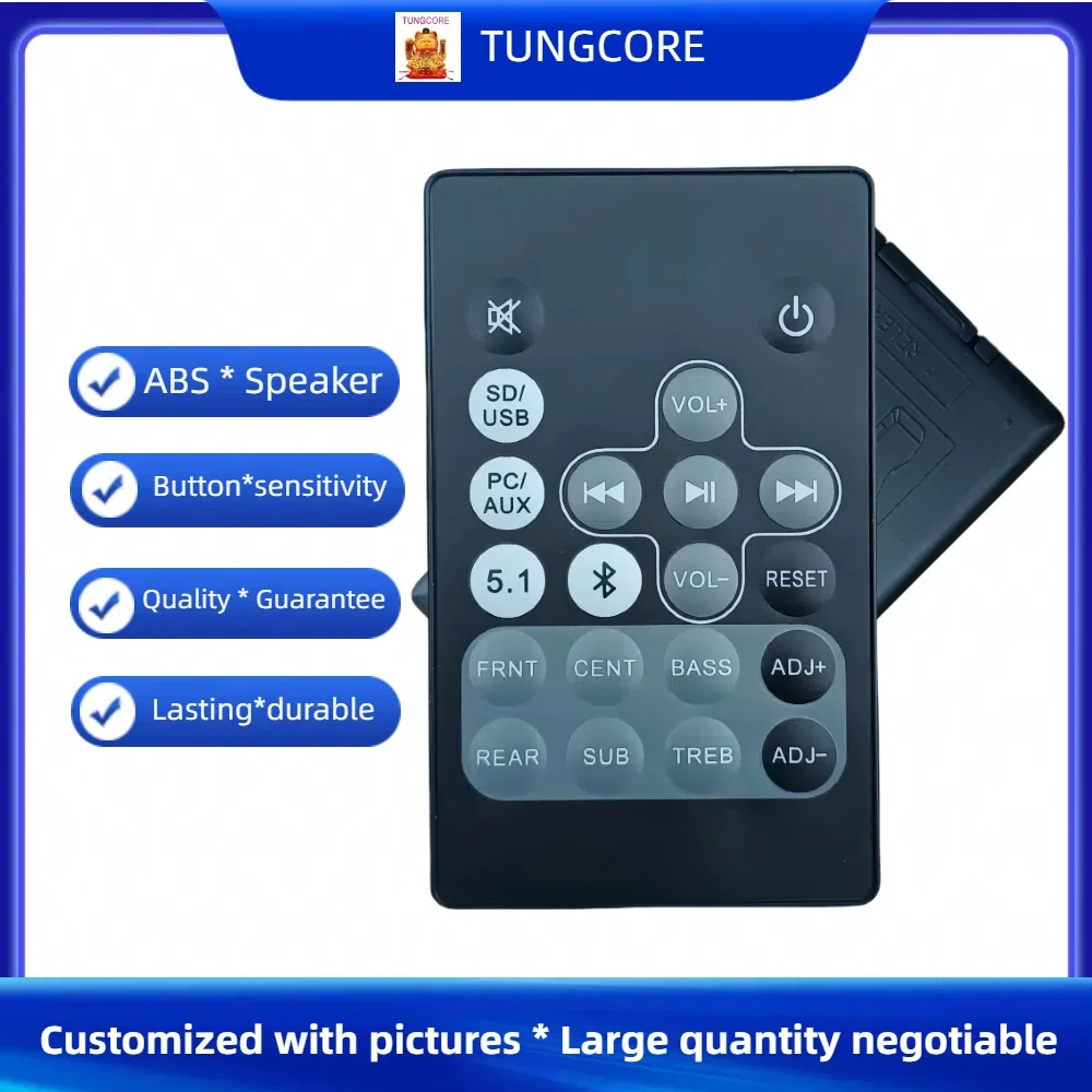 Пульт дистанционного управления RC501A для Edifier R501BT