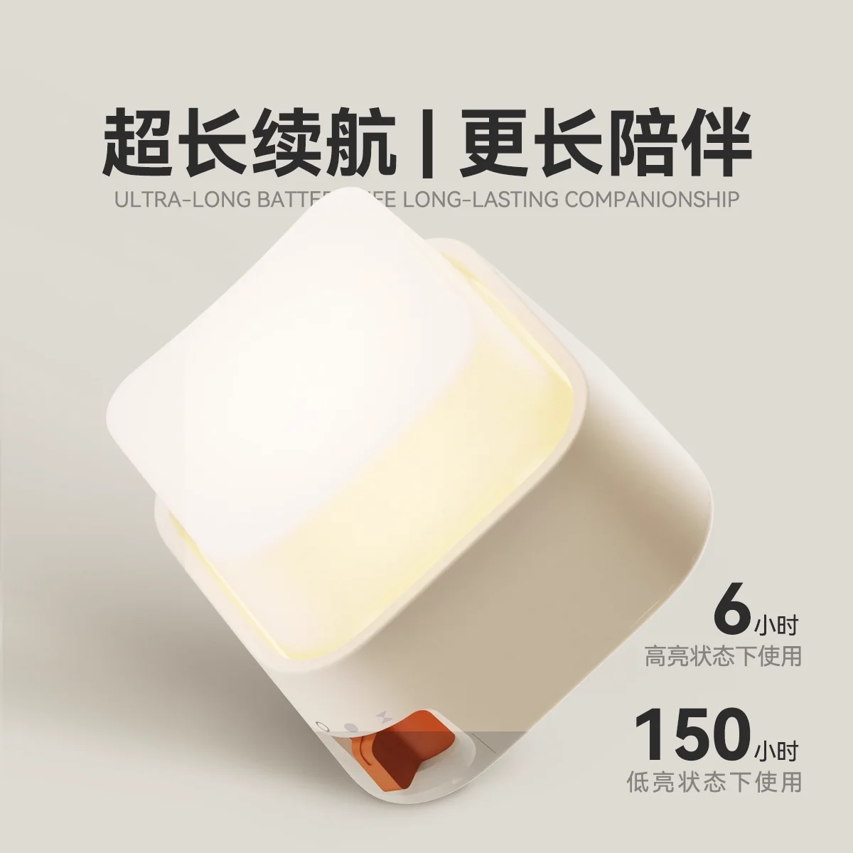 

Maclock WB-8 Ретро Будильник