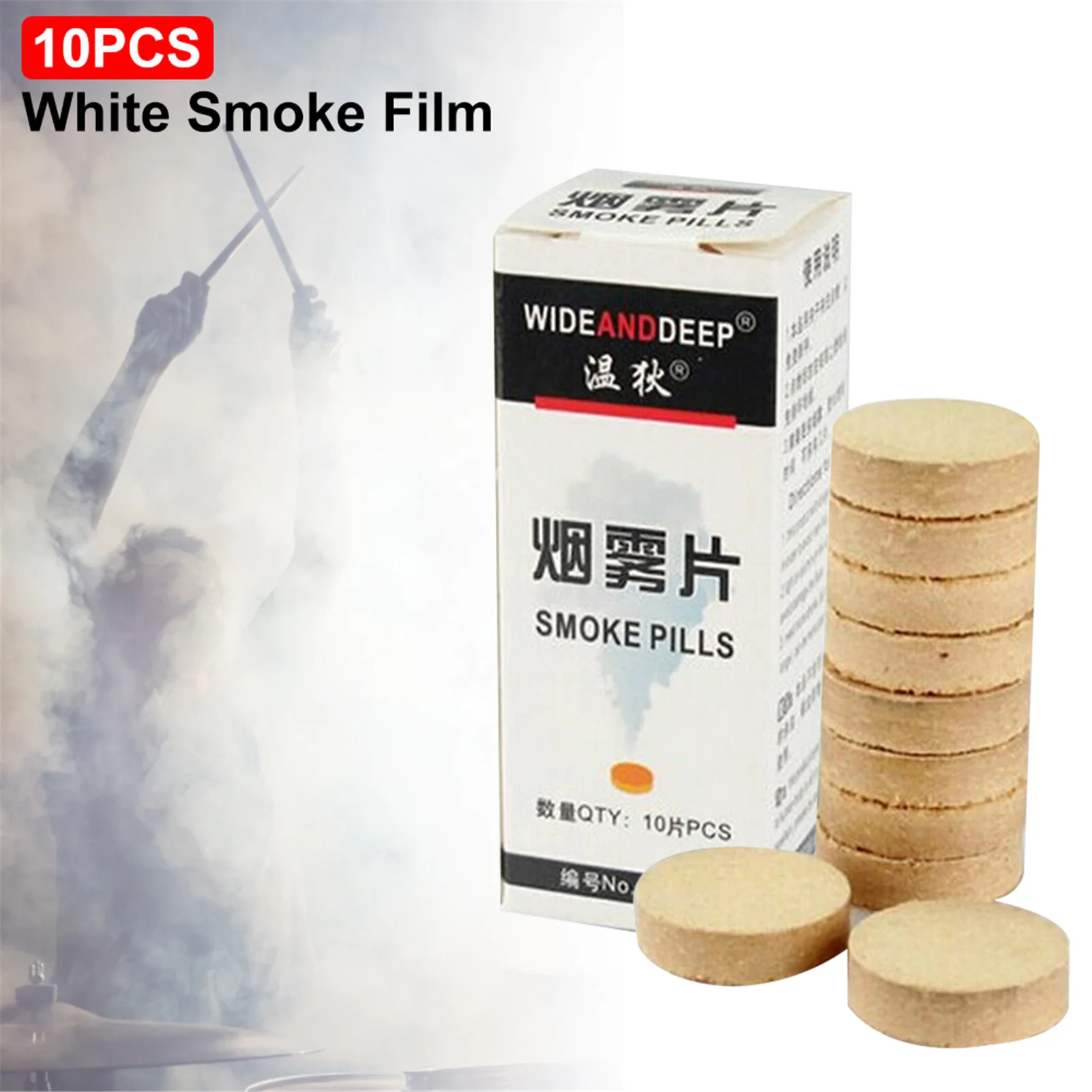 PCS  Box Of White Tobacco Smoke Cake Air Purification Demonstration Photography Aids Concert Festival Decoration Tobacco Cake