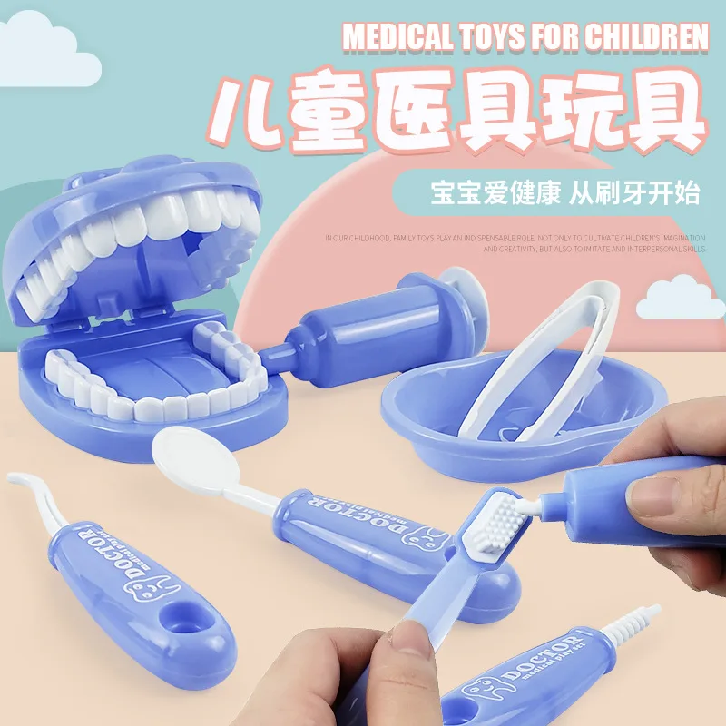 

9 PcsMontessori Educational Toys Children Early Education Dentist Playhouse Intelligence Brushing Toys Dentist Toys