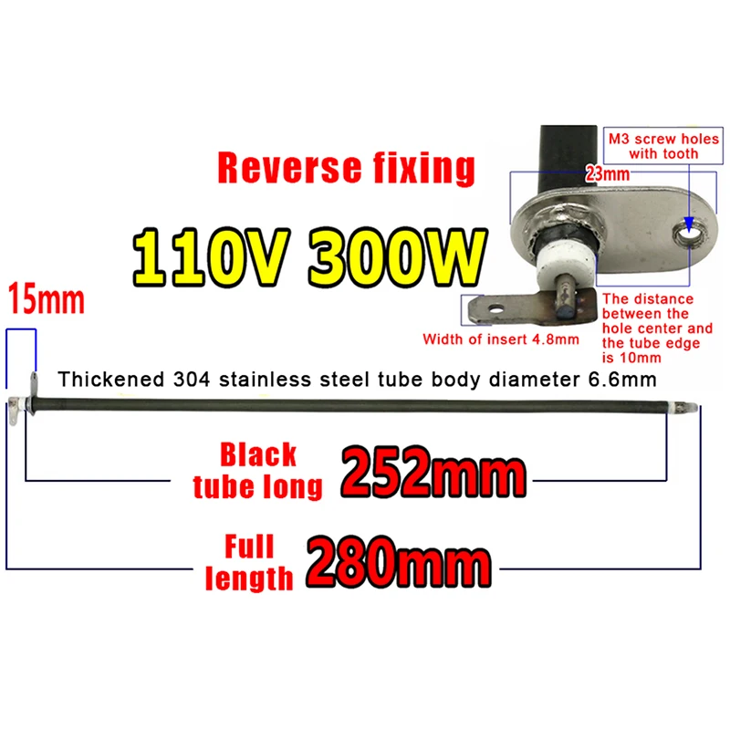 

Нагревательный элемент для духовки GUOUqna