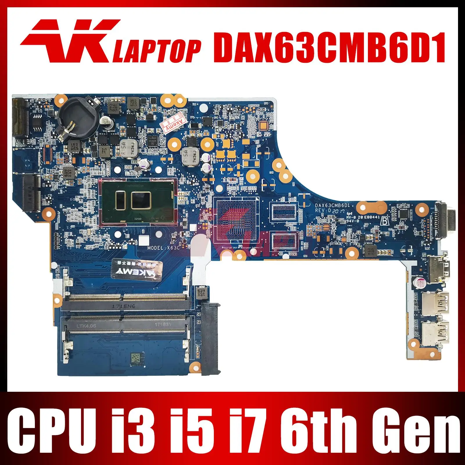 Материнская плата для ноутбука