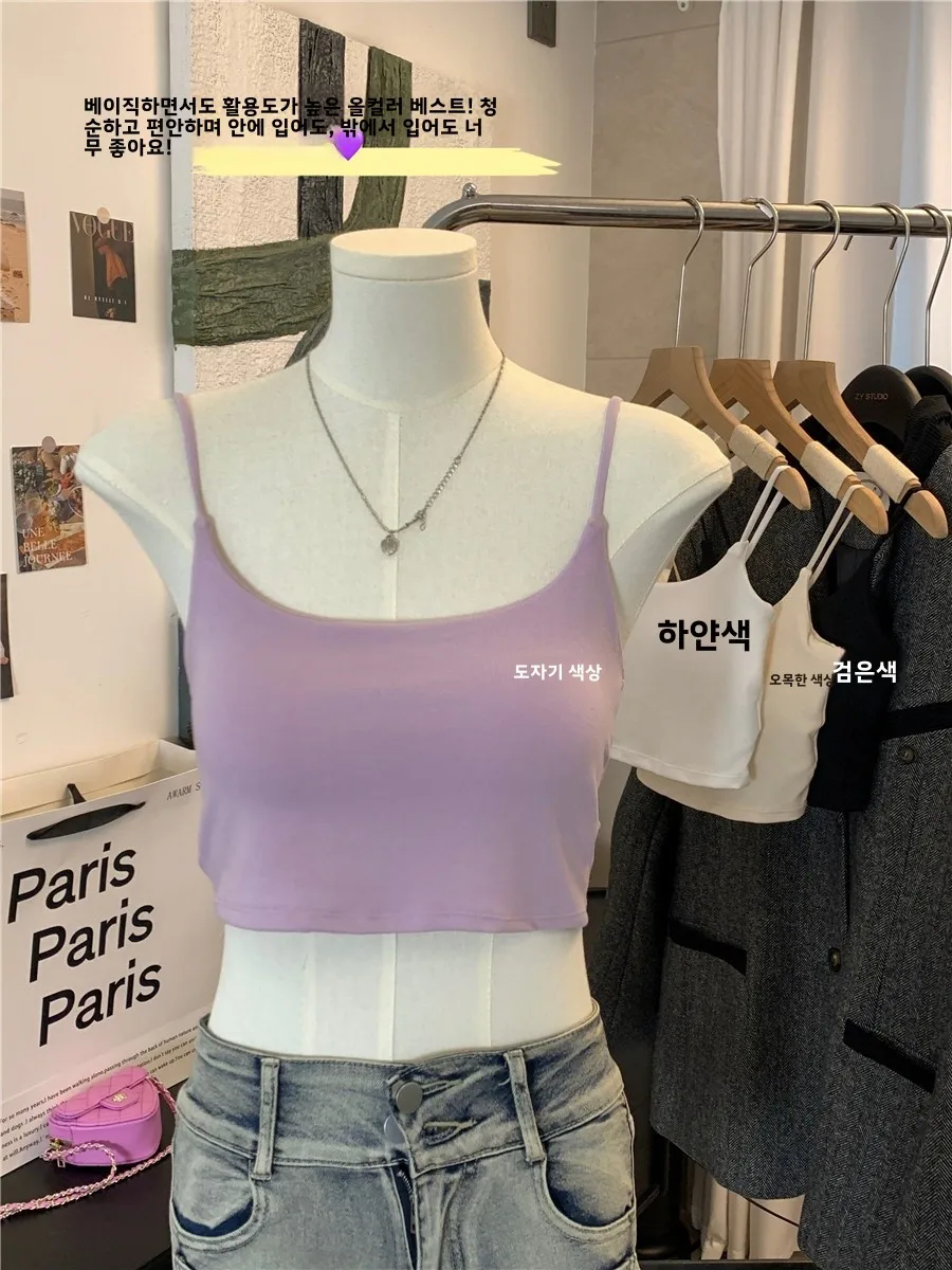 Dopamine Фиолетовый Внутренняя одежда Жилет на бретельках Женская Весна и лето Новый