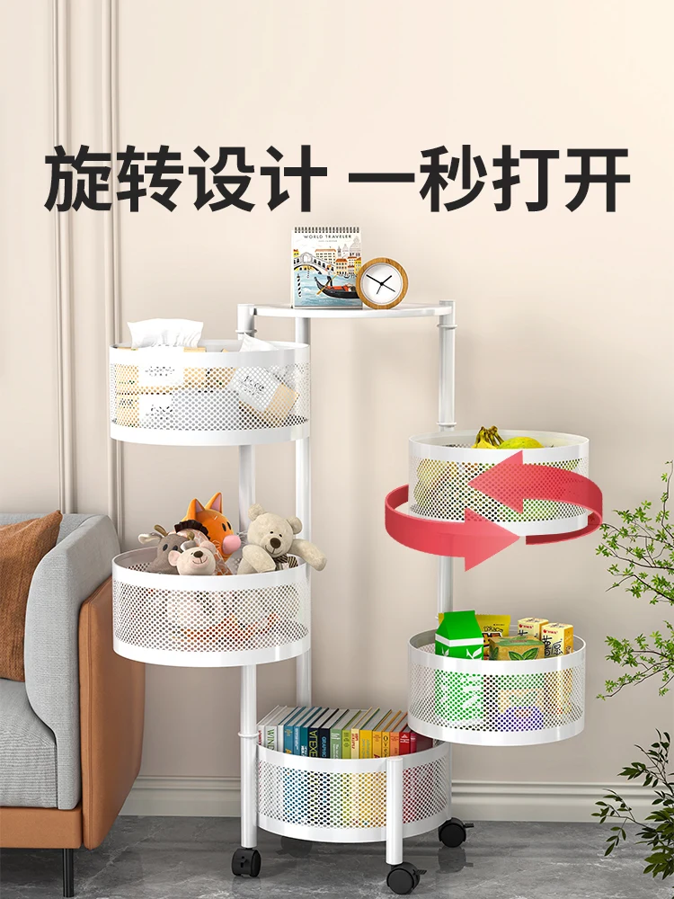 Snack shelves snack racks storage cabinets trolleys rotatable boxes multi-storey