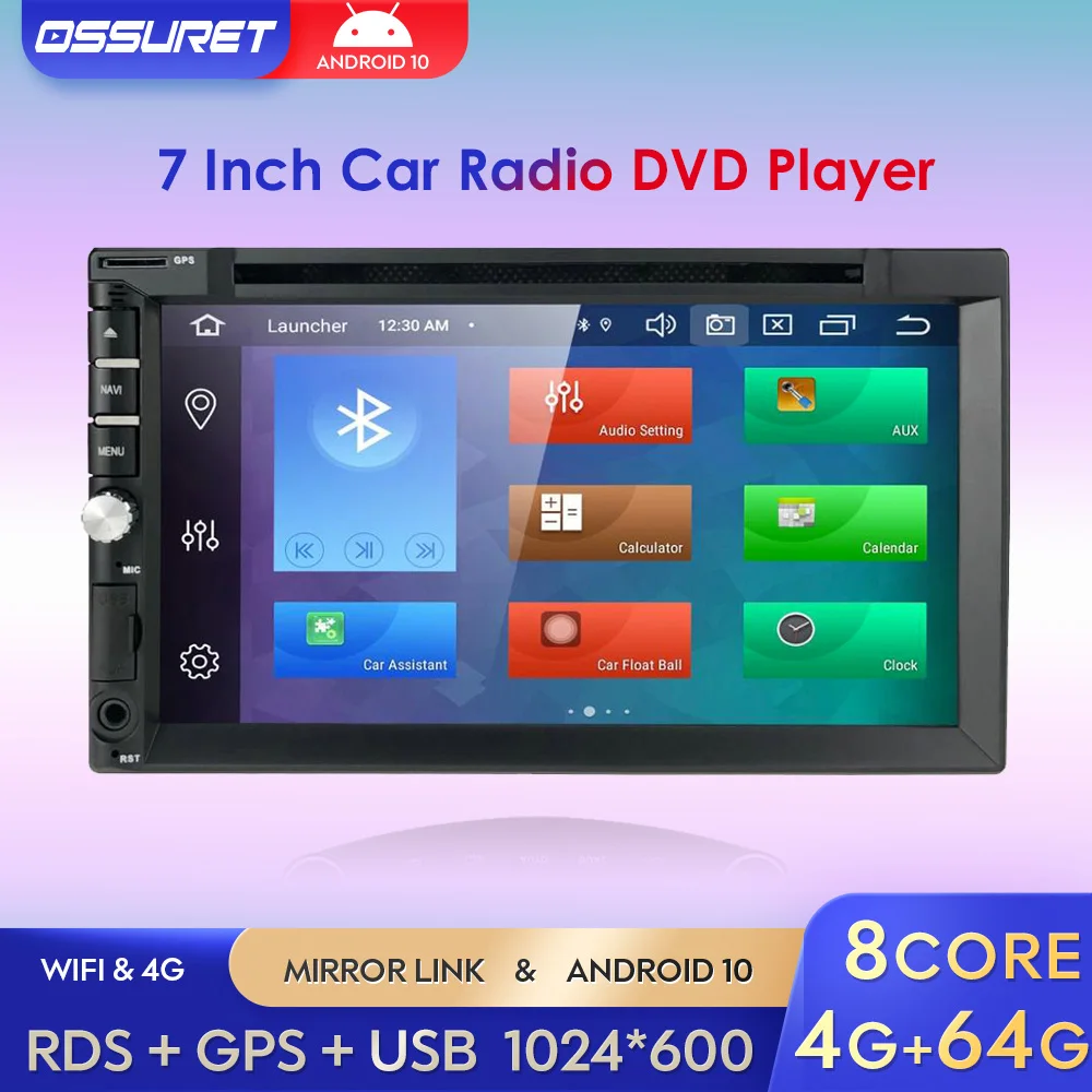 Самая низкая цена 2 din универсальная Автомагнитола автомобильное радио