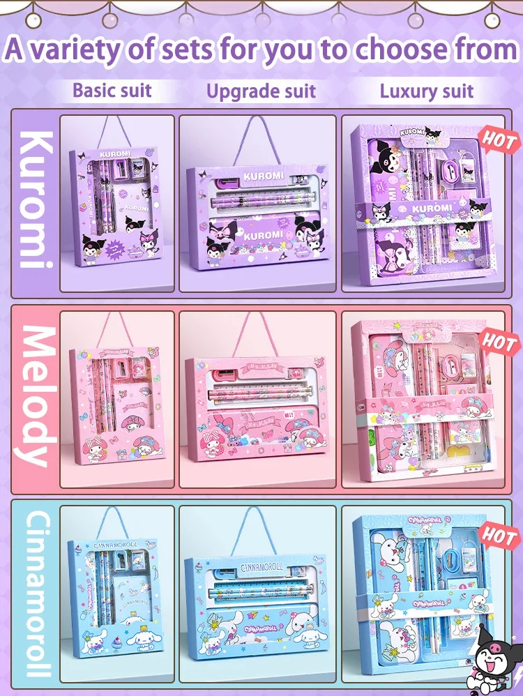 Набор канцелярских принадлежностей Sanrio Cinnamoroll
