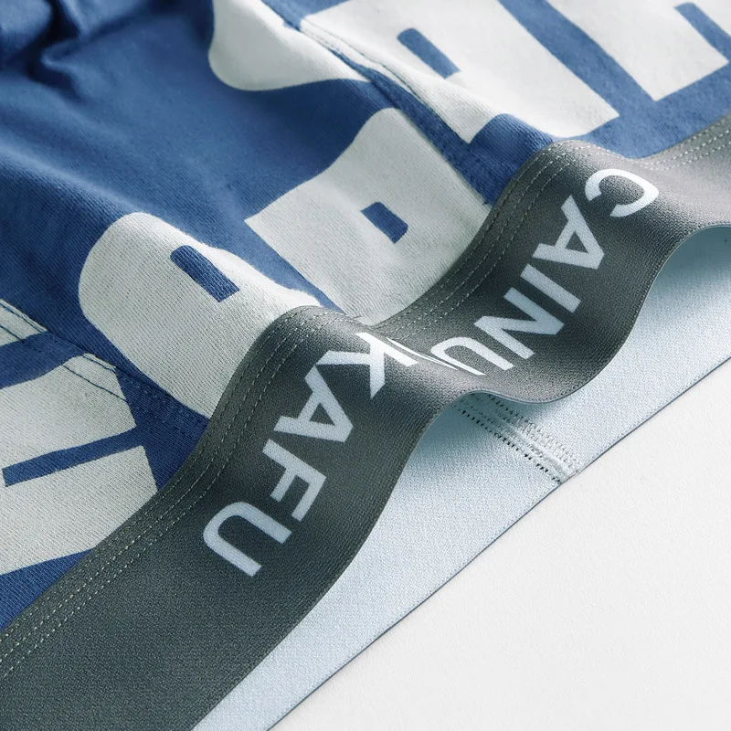 4-piece combination men's underwear cotton breathable trend personalized printed letters young men's quadrangle movement. trouse