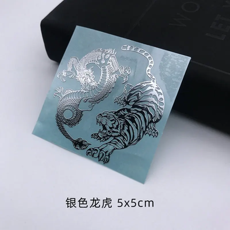 

Металлическая наклейка Dragon Tiger ZHOUYAN