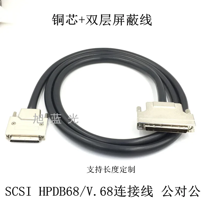 Фото Кабель SCSI HPDB68 — VHDCI68 Соединительный кабель SCSI68 от большого до малого 68 №1