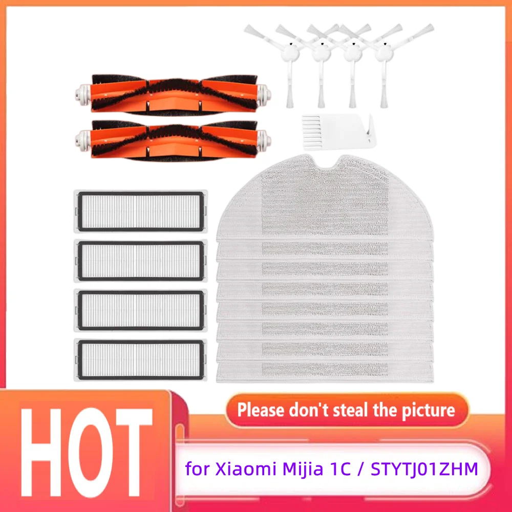 

Комплекты запчастей для робота-пылесоса Xiaomi Mijia 1C/STYTJ01ZHM, основная щетка с Hepa-фильтром, насадка на швабру, 20/14/8 шт.